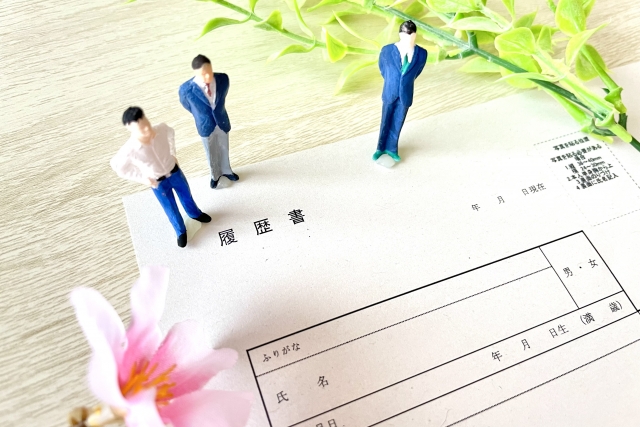 今すぐお問い合わせを！